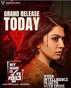 My Name Is Shruthi (2024)  Hindi Dubbed Full Movie Watch Online Free Download | TodayPk