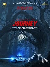 Mystery of Journey (2023)  Hindi Full Movie Watch Online Free Download | TodayPk