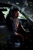 NBK109 (2024) DVDScr Telugu  Full Movie Watch Online Free Download - TodayPk