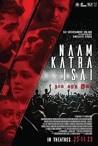 Naam Katra Isai (2023)  Tamil Full Movie Watch Online Free Download | TodayPk