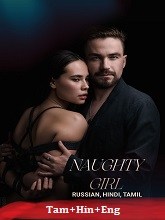 Naughty Girl (2023)  Full Movie Watch Online Free Download | TodayPk