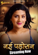 Nayi Padosan (2024)  Hindi Full Web Series Online Free Download | TodayPk