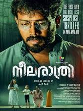 Neela Rathri (2024) HDRip Malayalam  Full Movie Watch Online Free Download - TodayPk