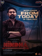 Nindha (2024) HDRip Telugu  Full Movie Watch Online Free Download - TodayPk