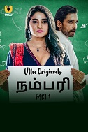 Numbari - Part 1 (2024)  Tamil Full Web Series Online Free Download | TodayPk