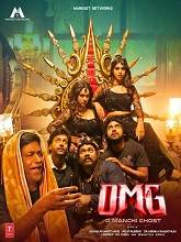 OMG (O Manchi Ghost) (2024)  Telugu Full Movie Watch Online Free Download | TodayPk