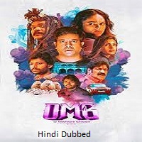 OMG: O Manchi Ghost (2024)  Hindi Dubbed Full Movie Watch Online Free Download | TodayPk