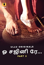 O Sajni Re - Part 2 (2024) HDRip Tamil Ullu Originals Full Movie Watch Online Free Download - TodayPk