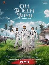 Om Bheem Bush (2024)  Tamil Full Movie Watch Online Free Download | TodayPk