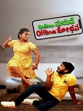 Online Madhuve Offline Shobana (2024)  Kannada Full Movie Watch Online Free Download | TodayPk