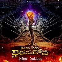 Ooru Peru Bhairavakona (2024)  Hindi Dubbed Full Movie Watch Online Free Download | TodayPk