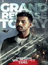 Operation Valentine (2024)  Tamil Full Movie Watch Online Free Download | TodayPk