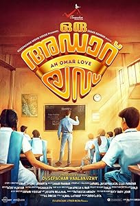 Oru Adaar Love (2019)  Tamil Full Movie Watch Online Free Download | TodayPk