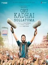 Oru Kadhai Sollatuma (2024)  Tamil Full Movie Watch Online Free Download | TodayPk