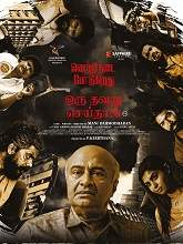 Oru Thavaru Seidhal (2024)  Tamil Full Movie Watch Online Free Download | TodayPk