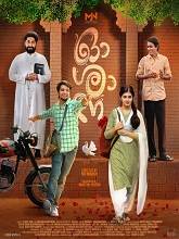 Oshana (2024)  Malayalam Full Movie Watch Online Free Download | TodayPk