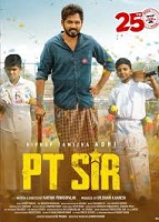 PT Sir (2024)  Hindi Full Movie Watch Online Free Download | TodayPk