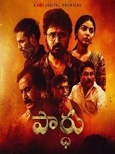 Paardhu (2024)  Telugu Full Movie Watch Online Free Download | TodayPk