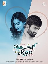 Padmavyuham Lo Chakradhari (2024)  Telugu Full Movie Watch Online Free Download | TodayPk