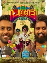 Pallotty 90's Kids (2024)  Malayalam Full Movie Watch Online Free Download | TodayPk