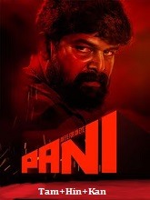 Pani (2024)  Tamil Dubbed Full Movie Watch Online Free Download | TodayPk