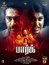 Park (2024)  Tamil Full Movie Watch Online Free Download | TodayPk