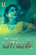 Payal - Part 2 (2025) HDRip Tamil Ullu Originals Full Movie Watch Online Free Download - TodayPk