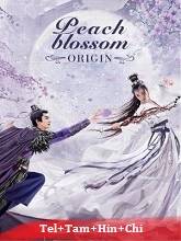 Peach Blossom Origin (2022)  Full Movie Watch Online Free Download | TodayPk