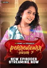 Peharedaar - Part 2 (2024)  Hindi Full Web Series Online Free Download | TodayPk