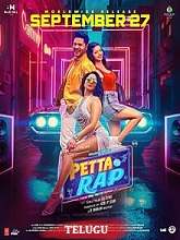 Petta Rap (2024) HDRip Telugu (Original Version) Full Movie Watch Online Free Download - TodayPk