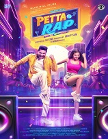 Petta Rap (2024)  Hindi Full Movie Watch Online Free Download | TodayPk