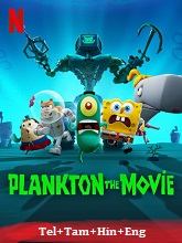 Plankton: The Movie (2025) HDRip Telugu Dubbed  Full Movie Watch Online Free Download - TodayPk