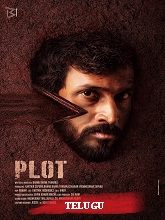 Plot (2024)  Telugu Full Movie Watch Online Free Download | TodayPk