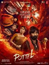 Pottel (2024)  Full Movie Watch Online Free Download | TodayPk