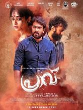 Praavu (2023)  Malayalam Full Movie Watch Online Free Download | TodayPk