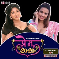 Prem 20/20 - Part 2 (2024)  Hindi Full Web Series Online Free Download | TodayPk