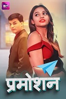 Promotion (2024)  Hindi Full Web Series Online Free Download | TodayPk