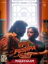 Pushpa 2: The Rule Reloaded (2024)  Malayalam Full Movie Watch Online Free Download | TodayPk