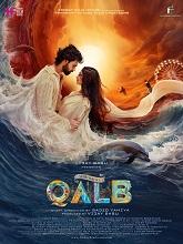 Qalb (2024)  Malayalam Full Movie Watch Online Free Download | TodayPk