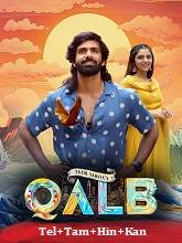 Qalb (2025) HDRip Telugu Dubbed  Full Movie Watch Online Free Download - TodayPk