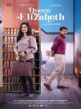 Queen Elizabeth (2023)  Malayalam Full Movie Watch Online Free Download | TodayPk