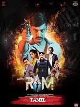 RAM: Rapid Action Mission (2024)  Tamil Full Movie Watch Online Free Download | TodayPk