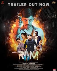 RAM: Rapid Action Mission (2024)  Hindi Dubbed Full Movie Watch Online Free Download | TodayPk