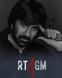 RT4GM (2025)  Telugu Full Movie Watch Online Free Download | TodayPk