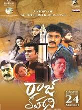 Raaj Kahani (2023)  Telugu Full Movie Watch Online Free Download | TodayPk