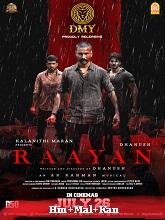 Raayan (2024)  Hindi  Full Movie Watch Online Free Download | TodayPk