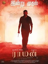 Raayan (2024)  Tamil Full Movie Watch Online Free Download | TodayPk