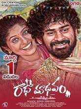 RadhaaMadhavam (2024)  Telugu Full Movie Watch Online Free Download | TodayPk