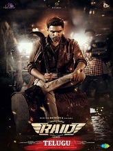 Raid (2024)  Telugu Full Movie Watch Online Free Download | TodayPk