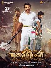 Raja Narasimha (2020)  Telugu Full Movie Watch Online Free Download | TodayPk